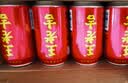 王老吉凉茶310ml*12罐礼盒天然植物【张凌赫同款有售】新老包装随机发货 实拍图