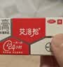 【原研好药】艾洛松糠酸莫米松乳膏 0.1%(10g:10mg)* 10g用于湿疹神经性皮炎异位性皮炎皮肤瘙痒 实拍图