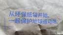 迪卡侬男士秋裤速干跑步滑雪运动OVW1黑色L 2456165 实拍图