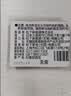 松下（Panasonic）CR2025进口纽扣电池电子3V适用汽车遥控器电子秤3D眼镜CR2025 五粒 实拍图