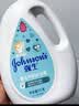 强生婴儿牛奶沐浴露300ml*2混装 实拍图