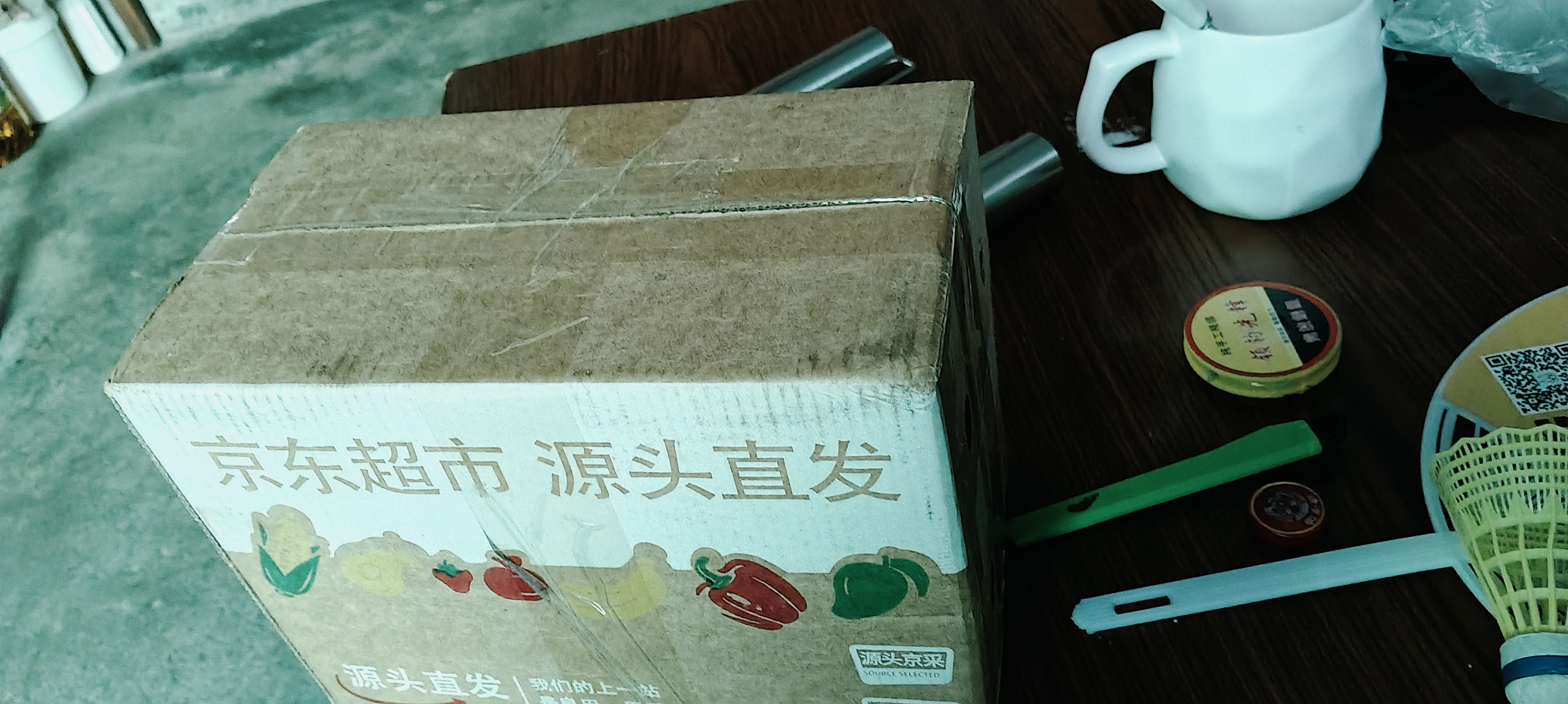 京鲜生精选特级黄花菜净重500g源头直发包邮 500g黄花菜 实拍图