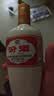 汾酒 出口白瓷 清香型白酒 中秋送礼 53度 500mL 6瓶 光瓶 实拍图