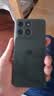 摩托罗拉 联想moto g100 四年质保 LCD护眼屏 7000mAh 国家补贴 应用六开 多场景NFC  12GB+256GB 青峰绿 实拍图