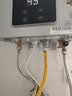 林内（Rinnai）【小蛮腰Pro plus】16升极光灰燃气热水器  超能恒温芯 恒温热水器上门安装 16GD33（JSQ31-GD33） 实拍图