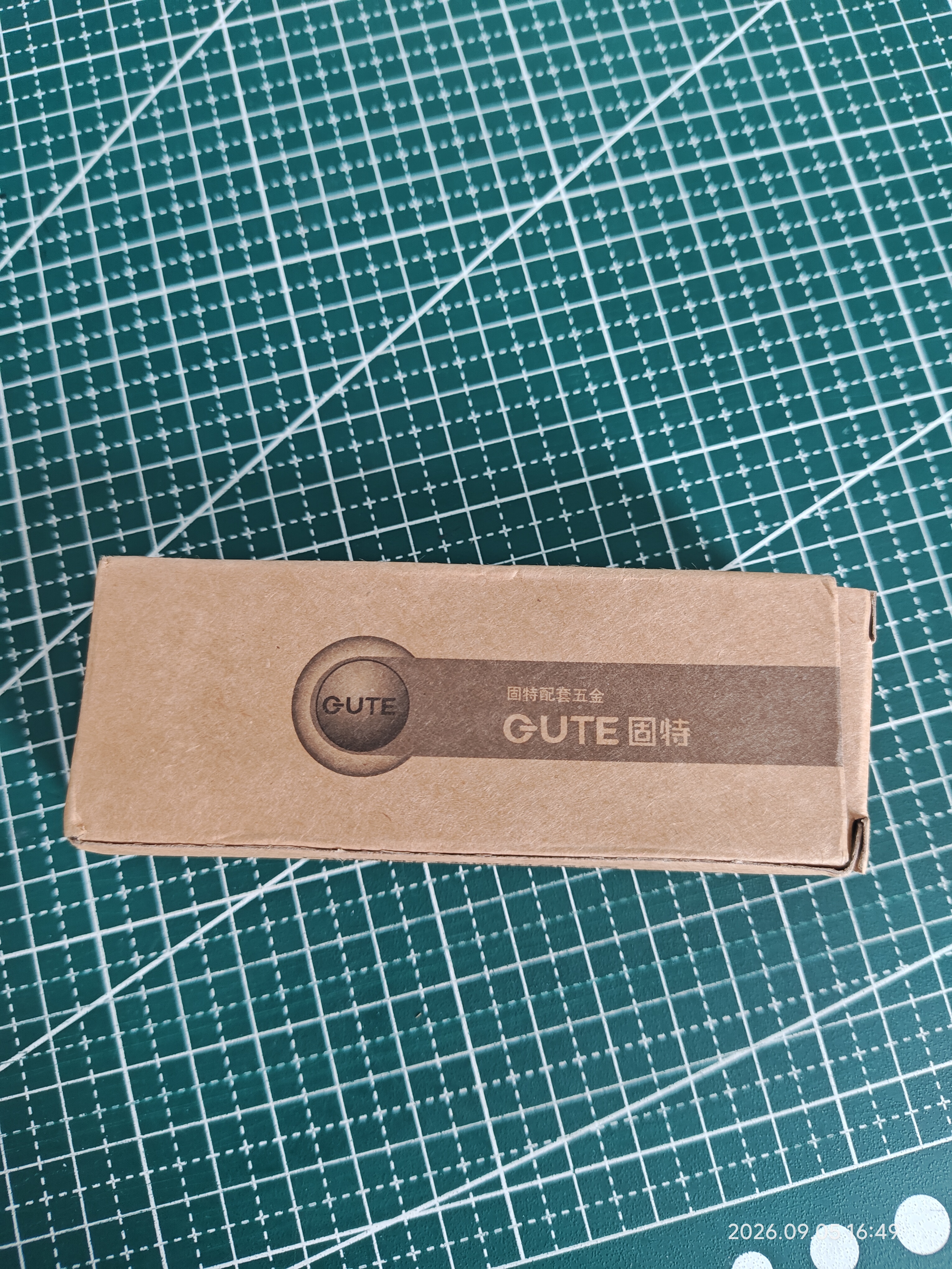 固特（GUTE）房门锁芯小70家用通用卧室门锁室内木门房间门配件锁具拉丝色铜芯 实拍图