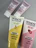 旁氏（POND'S）保湿洁面乳150g *2氨基酸洗面奶男女去角质米粹润泽+樱粹粉润 实拍图