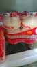养乐多活菌型乳酸菌乳饮品100ml*5瓶*4排 实拍图