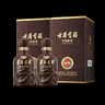 古井贡酒 年份原浆献礼 浓香型白酒 50度 500mL*2瓶 双瓶装 中秋送礼 实拍图