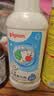 贝亲（Pigeon）奶瓶清洗剂 婴儿专用 奶嘴玩具果蔬清洁 400ml MA26 实拍图