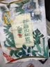 心相印【樊振东推荐】洗脸巾80抽*3包棉柔洁面巾一次性毛巾抽式 擦脸巾 实拍图