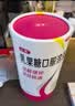 拜耳达喜 乳果糖口服溶液 15ml*18袋*1盒 便秘孕妇儿童老人 益生元消化润肠通便 益生菌搭配 实拍图