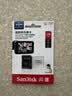 Sandisk闪迪128GB TF（MicroSD）4K内存卡 行车记录仪 监控摄像头专用 循环录制10,000小时 高耐用存储卡 实拍图