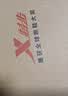 特步板鞋男鞋运动鞋夏季空军一号百搭小白鞋透气耐磨防滑黑色休闲鞋女 黑/黑底【男款革面】 42 脚长26.5cm( 新法码42.5) 实拍图