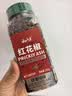 云山半红花椒160g【配料干净】干麻椒粒火锅底料烧卤料包炖肉调味香辛料 实拍图