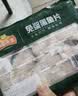 冻品先生 安井 免浆黑鱼片（袋装） 250g*5袋 冷冻鱼片 免切免洗 方便菜 实拍图