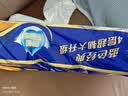 维达（Vinda）有芯卷纸 蓝色经典4层140克*10卷 厚韧 卫生纸厕纸 卷筒纸纸巾 实拍图