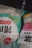 思念【田曦薇同款】灌汤升级冷鲜肉猪肉玉米水饺1kg约60只早餐饺子 实拍图