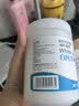 海氏海诺医用级白凡士林510ml 身体乳润肤润唇防皲裂手足干裂护手霜 实拍图