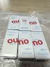 红色小象青甜清透防晒乳10g户外隔离紫外线SPF50+防水防汗试用装开学军训 实拍图