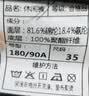 李宁短袖t恤男士夏季新款速干衣跑步健身运动服宽松透气冰丝训练衣服 实拍图