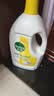 滴露（Dettol）衣物消毒液除菌柠檬3L*3 99.9%杀菌除螨内衣裤衣服消毒水 实拍图