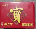 加多宝凉茶植物饮料310ml*12罐 实拍图