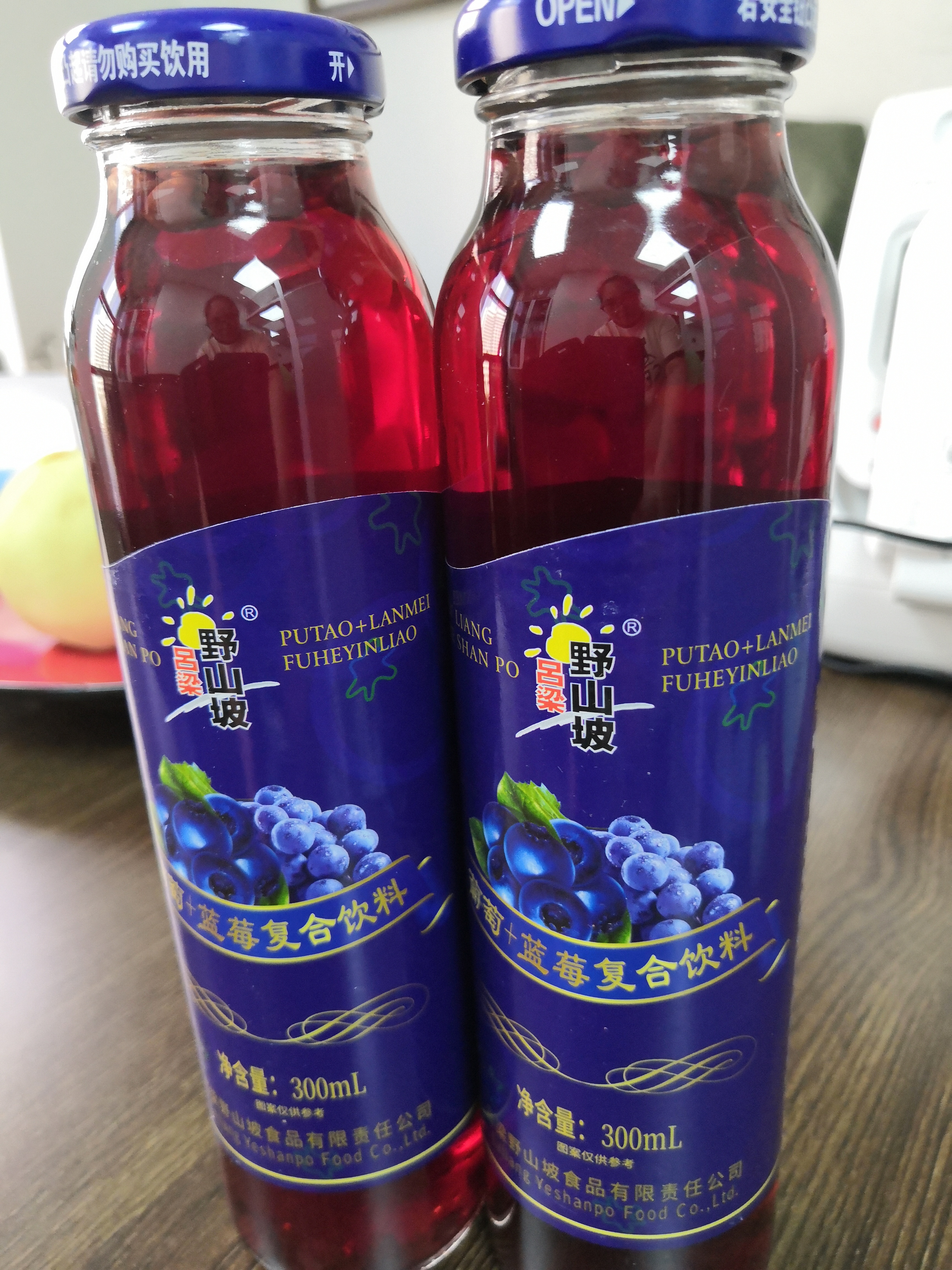 吕梁野山坡葡萄+蓝莓复合果汁饮料 300ml*12瓶礼盒整箱装 实拍图