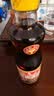 鲁花 食用油 物理压榨 芝麻香油（凉拌 调味 烹饪 火锅） 350ml 实拍图