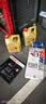嘉实多（Castrol）极护智E 单次大保养卡 5W-40 SP 8L机油+机滤+空调滤+空气滤+工时 实拍图