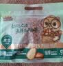 三只松鼠袋装东北松子500g手剥开口0添加每日坚果炒货休闲零食团购送礼 实拍图