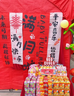 老凤祥宝宝银手镯婴儿一对足银镯子实心新生儿见面礼饰满月周岁生日礼物 年岁吉祥宝宝对镯 17±1g 实拍图