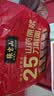 张宝山面条 铁棍山药刀削面1000g  劲道宽面可做凉面拌面烩面油泼面 实拍图