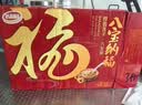 达利园【节日礼盒】桂圆莲子八宝粥360g*12 送礼速食粥早餐即食代餐 实拍图