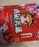 好巴食遇见美味 五种口味豆干素食零食大礼包1080g（约45包） 实拍图