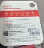 banq 32GB TF（MicroSD）存储卡 A1 U1 V10 C10 行车记录仪&安防监控专用内存卡 高度耐用 实拍图