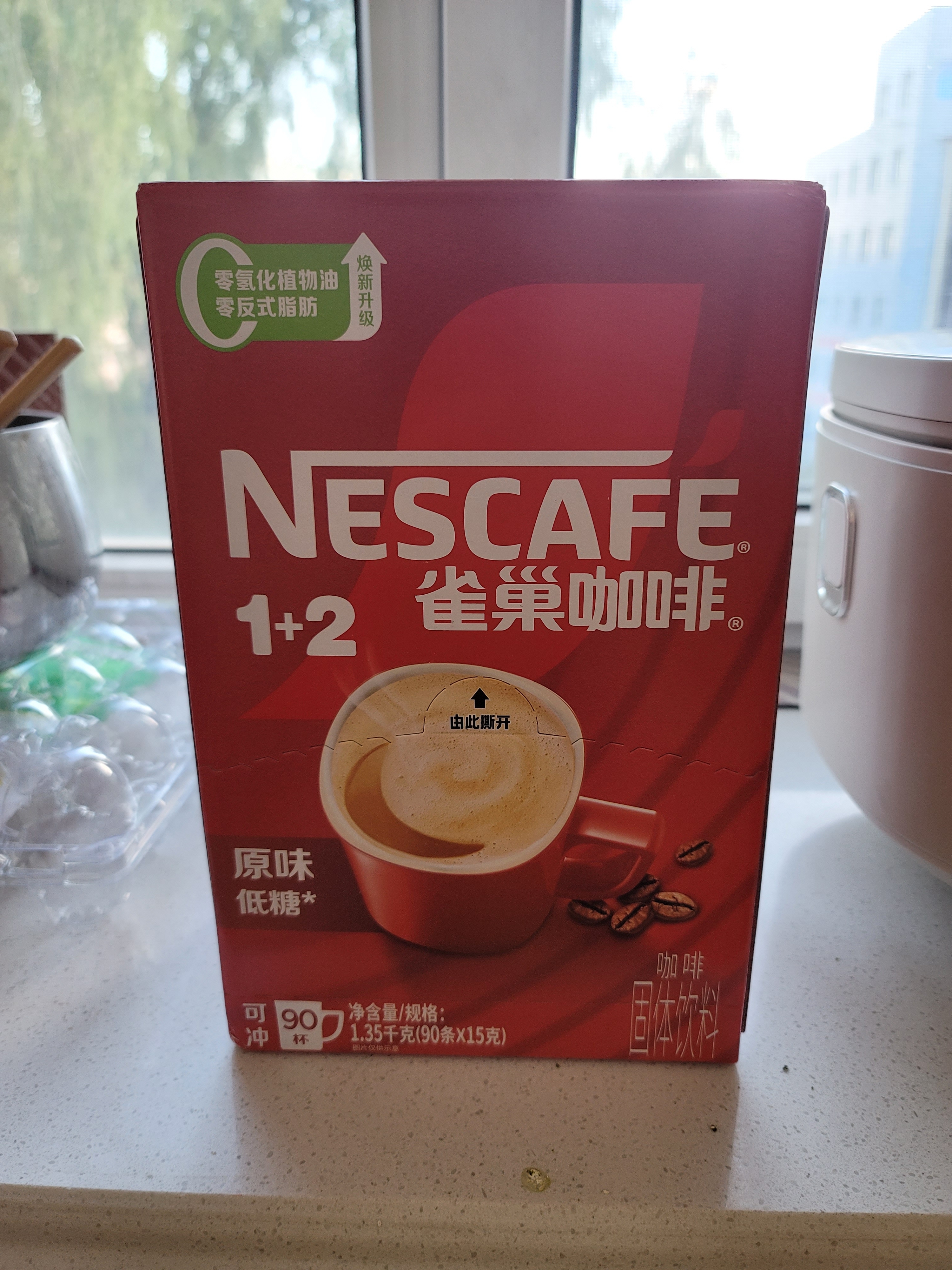 雀巢（Nestle）1+2原味低糖*速溶咖啡三合一冲调饮品90条1350g 实拍图
