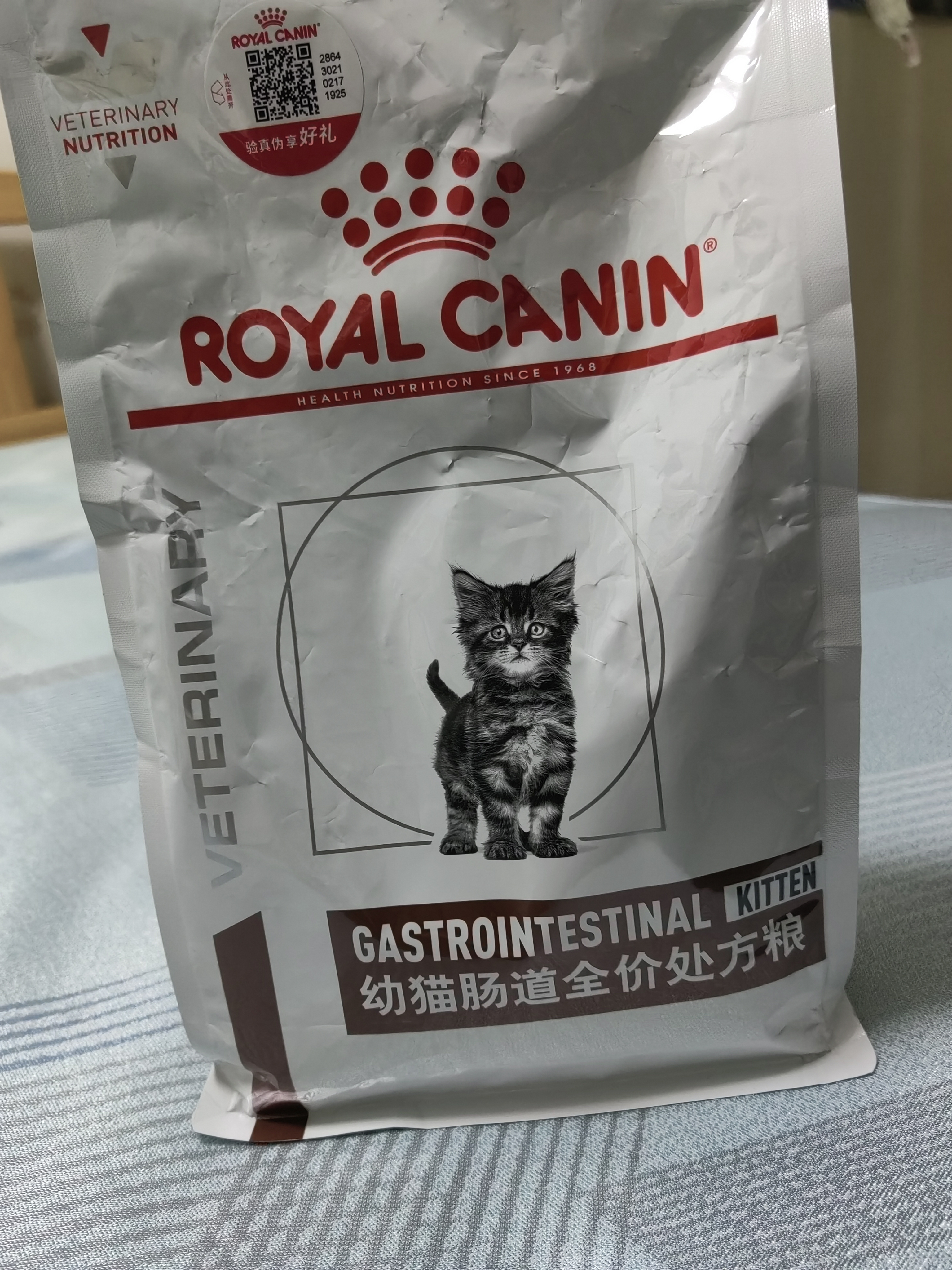 皇家（ROYAL CANIN）幼猫肠道处方猫粮GIK35健康成长消化支持肠胃调理1-4月配方粮1KG 实拍图