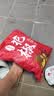 北半球花椒生姜艾叶泡脚药包花椒泡脚祛湿驱寒脾胃虚寒足浴包 实拍图