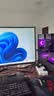 微星酷睿i7 14700KF/RTX5060Ti/5070Ti/5080设计办公林树推荐整机游戏电竞台式组装电脑主机DIY组装机 13400TEF+RTX5060配置一 实拍图