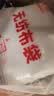 网诺（WANGNUO）茶包袋中药袋无纺布泡茶包纱布袋卤料包调料包过滤袋煲汤袋大料袋一次性煎药袋 无纺布袋20*25cm【100只装】 实拍图