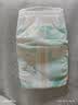 好奇（Huggies）小森林纸尿裤NB4片(5kg以下)【试用】 实拍图