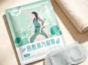 超亚健康联名热敷蒸汽眼罩洋甘菊香型缓解眼疲劳自发睡眠护眼50片 实拍图