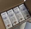 蒙牛【新鲜日期】特仑苏纯牛奶250ml*16盒 3.6g蛋白 礼盒 实拍图