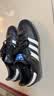 阿迪达斯adidas三叶草  samba T头鞋运动鞋男女休闲鞋B75806 40.5 实拍图