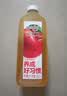 味全每日C苹果汁 1600ml 100%果汁 冷藏果蔬汁饮料聚餐送礼解腻 实拍图
