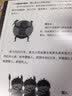 掌阅（iReader）Smart X5 Ultra 10.65英寸智能办公本电子书阅读器 AI墨水屏电纸书平板手写笔记本  极地白 实拍图