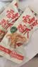 无穷爱辣鸡爪20小包独立包装虎皮鸡爪凤爪下酒菜香辣味盐焗肉类零食 爱辣鸡爪260g*2盒 实拍图