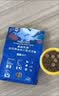 LEGENDSANDY蓝氏狗狗零食磨牙棒洁齿鸭肉梨卷训练奖励中大小型犬通用100g 实拍图
