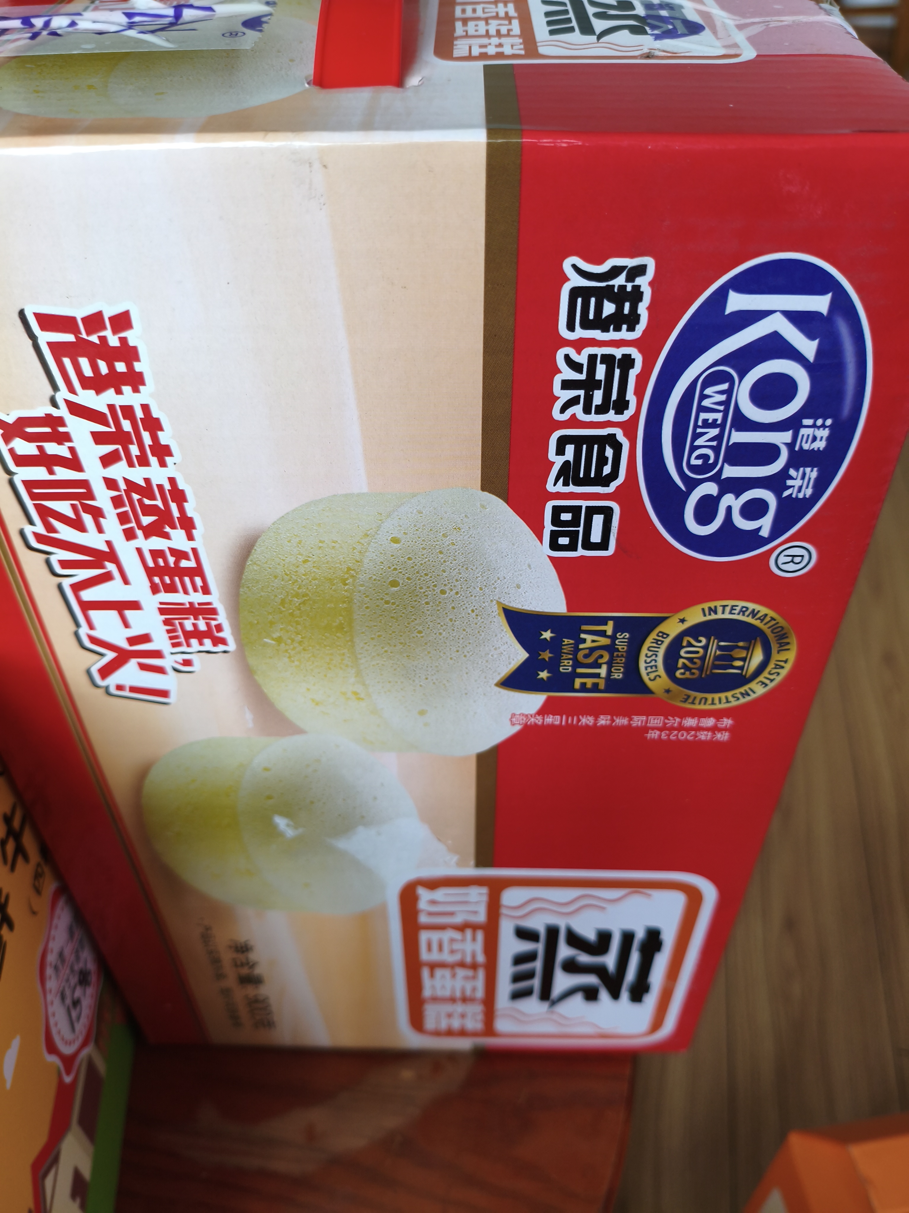港荣蒸蛋糕奶香900g蛋糕小面包早餐零食饼干西式糕点甜品中秋礼品盒 实拍图